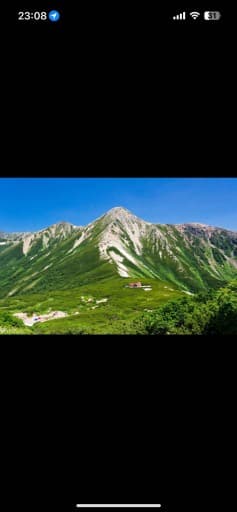 【神奈川発】✴︎鷲羽岳8/10-11  8/9夜発　同行者や新穂高温泉まで車の同乗者を募集！！
