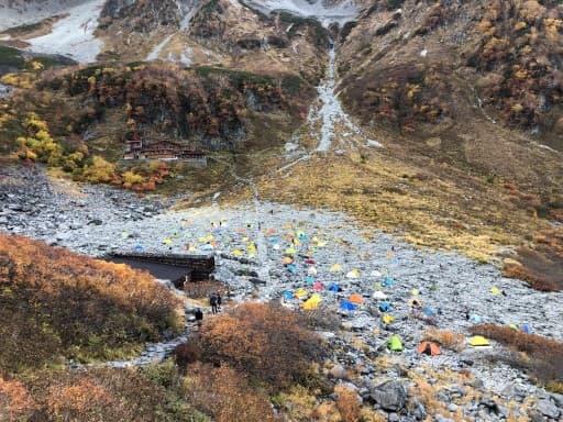 秋の涸沢９月３０日10月1日