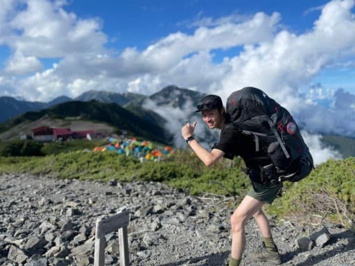 山友募集