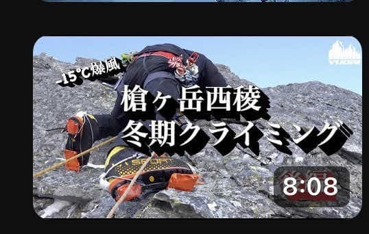 10／14(月祝)参考画像:0