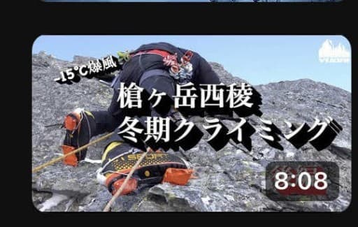 10／14(月祝)参考画像:0