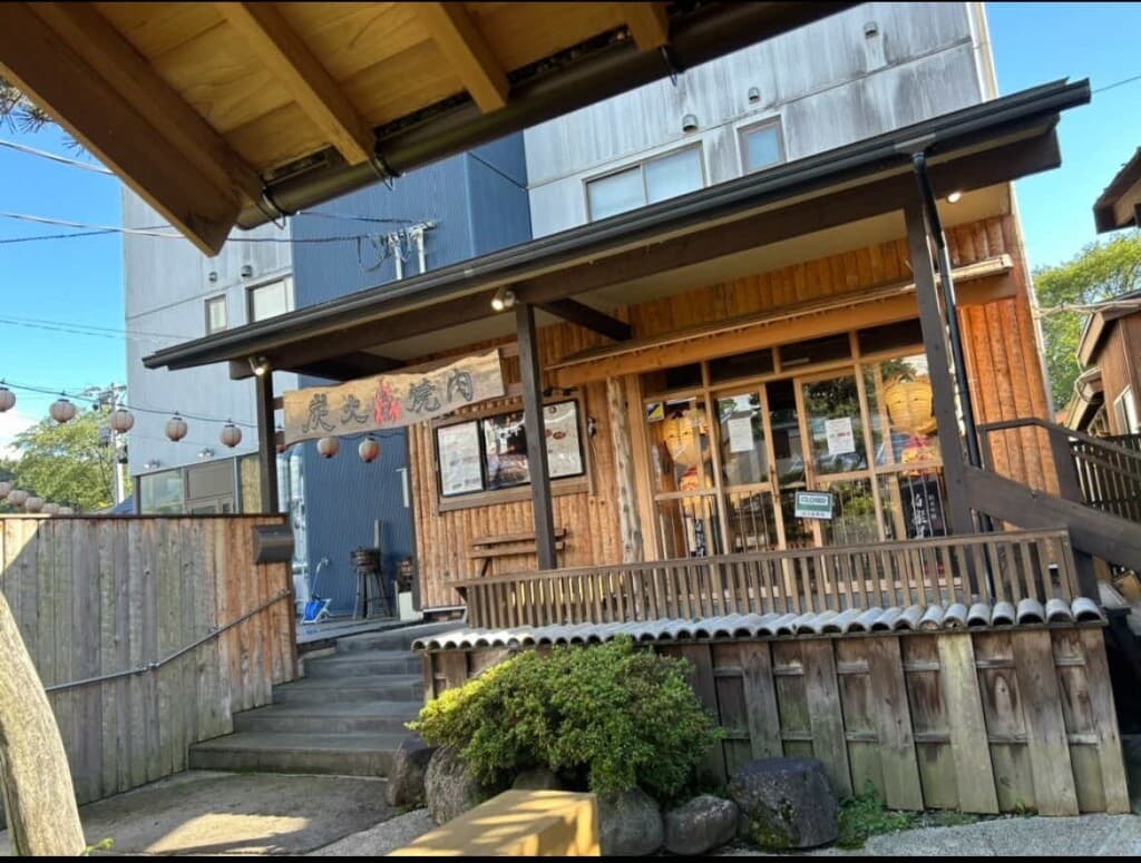 9/21(土)蔵王熊野岳〜南屏風〜焼肉まほろば🐃〜遠刈田温泉♨️浦和駅終電集合🌈参考画像:0