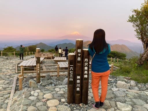 TTT　塔ノ岳TO高尾山