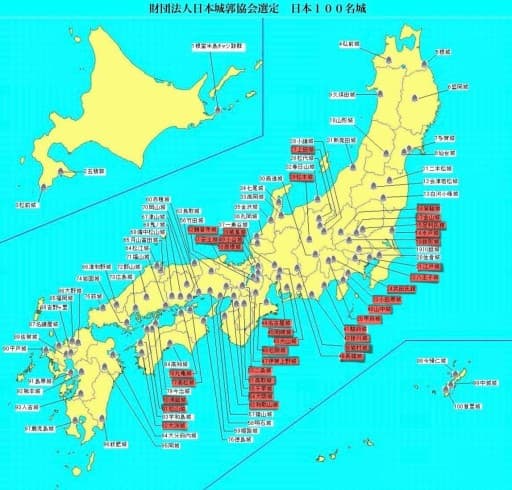 山梨百名山、日本百名山に一緒にチャレンジしませんか？参考画像:2
