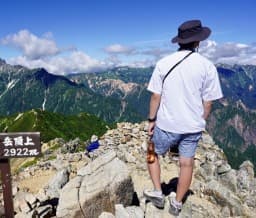 hi_HIKE