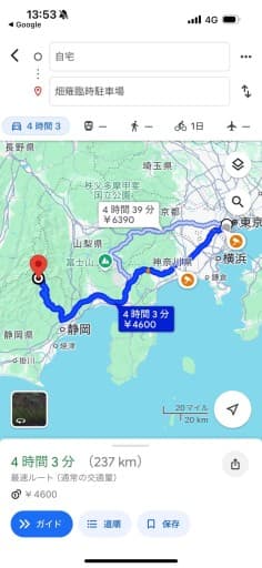 荒川三山　2024/10/12-14