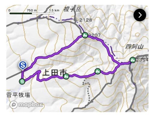 【募集】四阿山参考画像:1