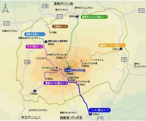 11/23　世界遺産　漢拏山参考画像:1