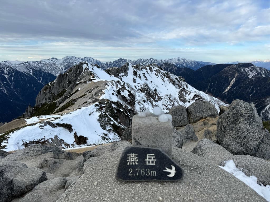 (決行.募集〆中)11/22(金),23(土) 初冬の燕山荘　(21日夜発)参考画像:0