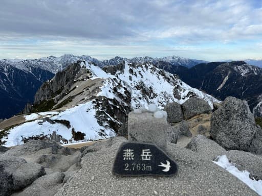 (決行.募集〆中)11/22(金),23(土) 初冬の燕山荘　(21日夜発)