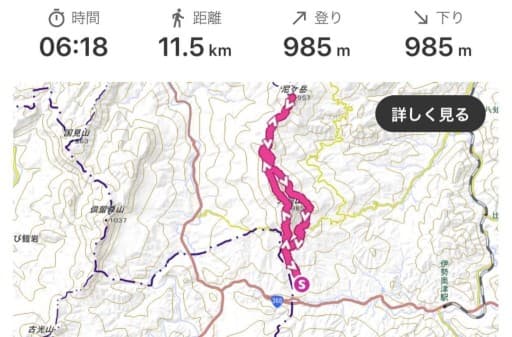 【大阪発】日が長くなる時まで延期 :大洞山&尼ヶ岳/関西百名山！日程と山はイベント毎に相談！