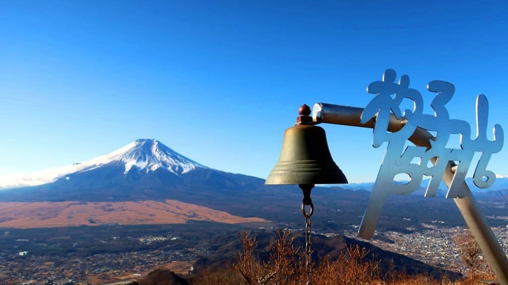杓子山:11/30(土)参考画像:0