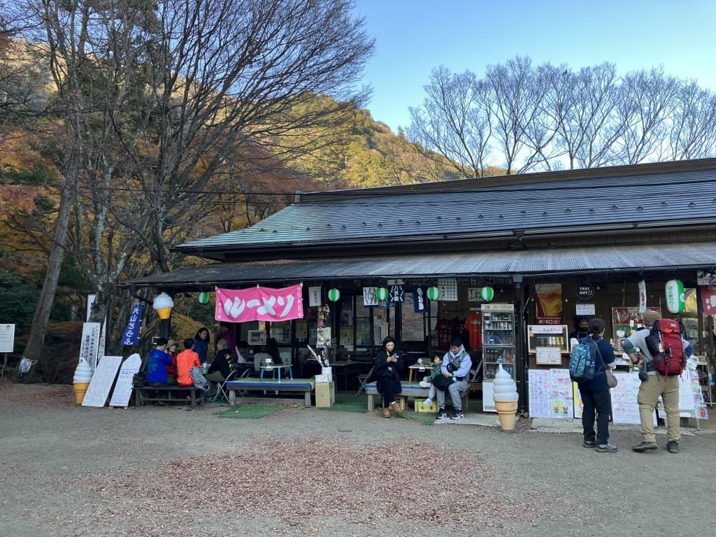 大山体験山行参考画像:0