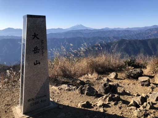大岳山~馬頭苅山