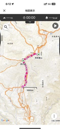 【〆切】明日2/2（日）西吾妻山参考画像:1