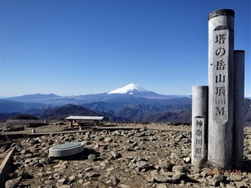 塔ノ岳 (ヤビツ峠→大倉バス停)