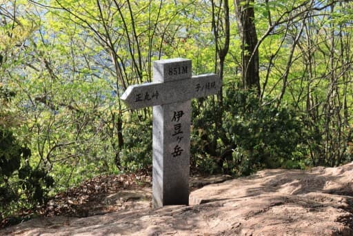 3/1(土) 伊豆ヶ岳＋主要6座縦走コース　正丸駅〜吾野駅