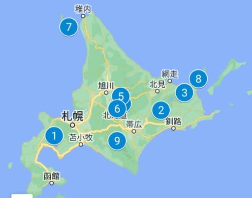2025年7月 北海道百名山登る仲間募集