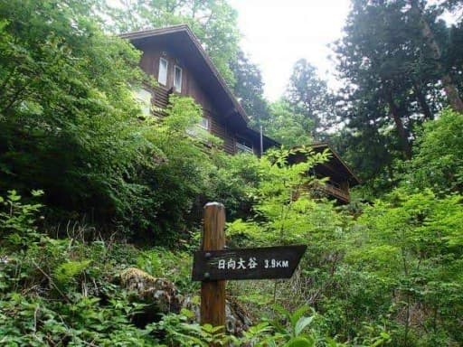 4/26-27 両神山(宿泊)参考画像:1