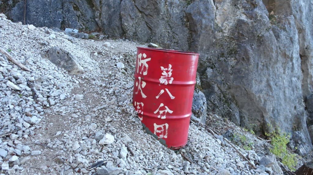 アルパイン、沢登、バリエーション仲間募集参考画像:0