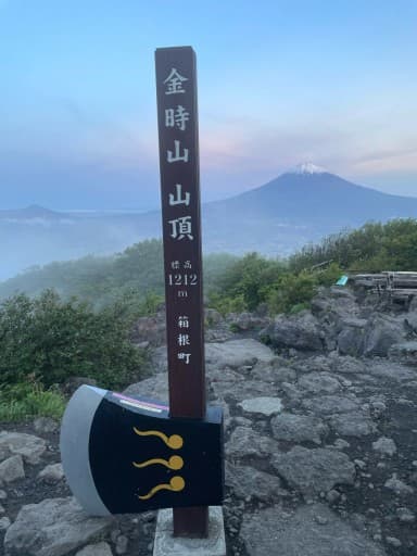 6/14(土)金時山ナイトハイクへ！参考画像:1