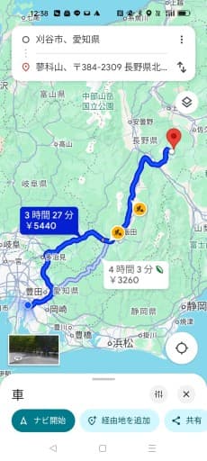 6/29 愛知発（豊明市、刈谷市周辺）蓼科山日帰り