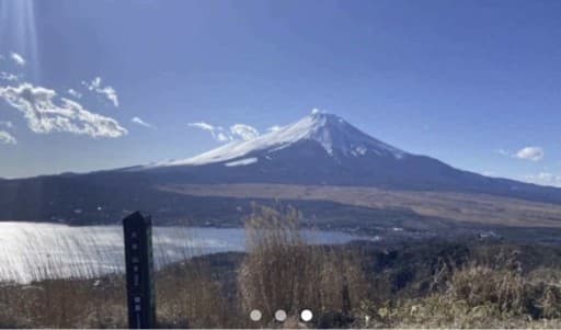 7/21(祝月)石割山〜大平山参考画像:2
