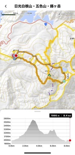 【7/26】日光白根山　丸沼高原ゴンドラ　山頂駅から参考画像:1