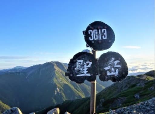 【畑薙まで同乗者募集中】8/14-16 聖岳・赤石岳⛰️参考画像:0