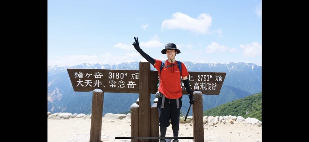 【兵庫】8/15(金)荒地山・六甲山参考画像:1