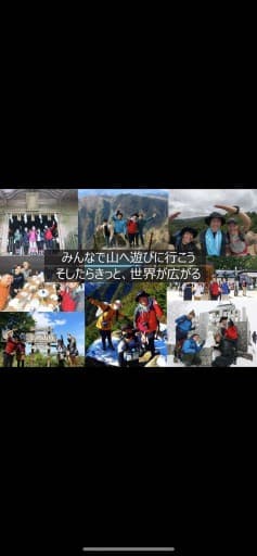 【兵庫】8/15(金)荒地山・六甲山参考画像:2