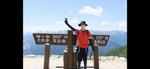 【兵庫】9/14(日)摩耶山参考画像:1