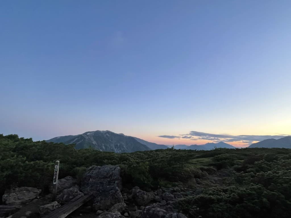 薬師岳　折立下山タクシー乗り合い募集！参考画像:0