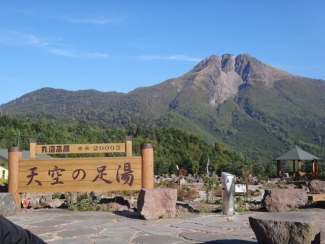 8/31(日) 大宮駅6：10発 日光白根山 定員12人 あと2人募集参考画像:0
