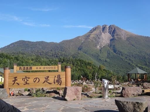 8/31(日) 大宮駅6：10発 日光白根山 定員12人 あと2人募集