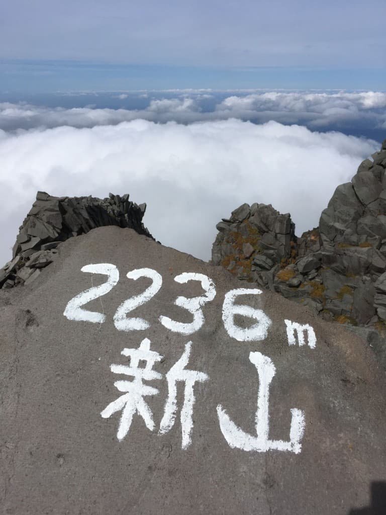 鳥海山日帰り初心者でもOK参考画像:0