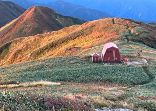 9/20(土)-21(日)朳差岳⛰️【2名募集】