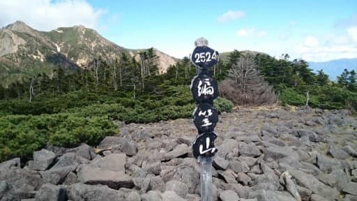 9/14(日)編笠山【南八ヶ岳】※前日夜出発