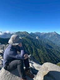 NatureBoy