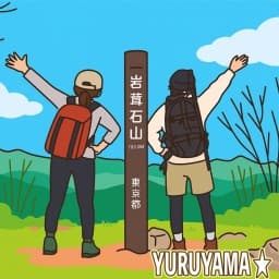 YURUYAMA