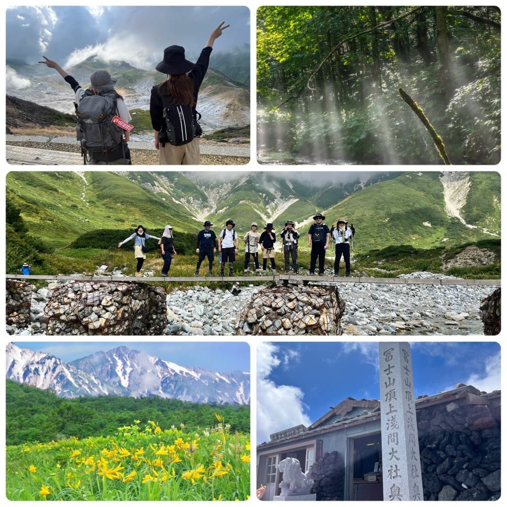 ◎満席◎【都内発】多摩川の最初の一滴が見られる笠取山で山ご飯を楽しもう参考画像:1
