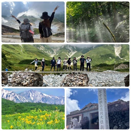 ◎満席◎【都内発】多摩川の最初の一滴が見られる笠取山で山ご飯を楽しもう参考画像:1