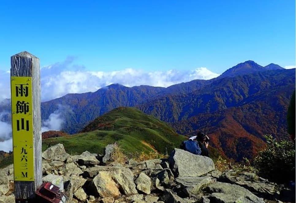 11月3日（祝）恵那山参考画像:0