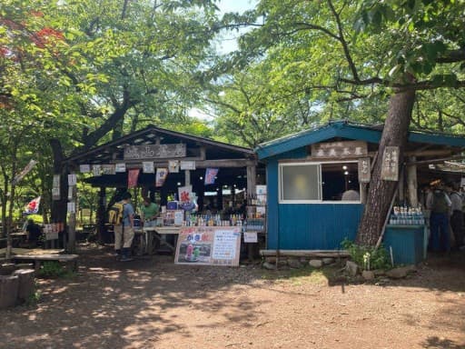 10/18(土)小仏城山〜高尾山