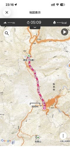 （前日夜集合）11/8（土）＆9（日）の日帰り×2日で行く、雨飾山＆焼岳の2座山行参考画像:1