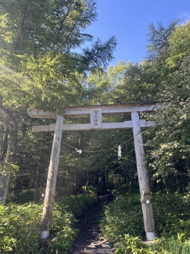 11月8日 八経ヶ岳🏔´-