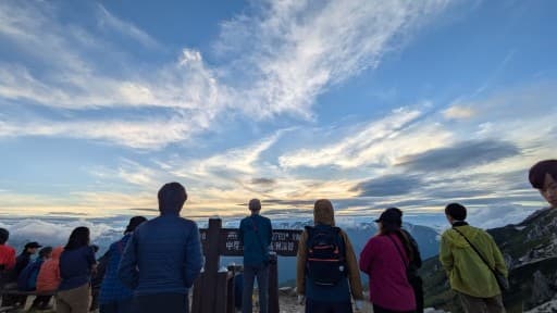 【山ヤ倶楽部  マントル】発足記念山行 丹沢鍋割山参考画像:1