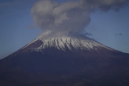 11/16 赤坂駅集合 御正体山〜石割山縦走