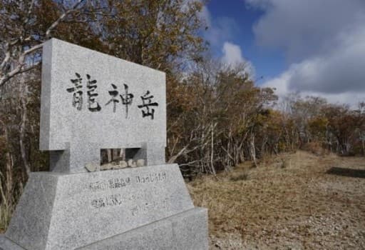 【募集終了】熊野古道　那智の滝　龍神岳　伊勢神宮参考画像:1