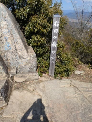 岩山歩きをご一緒出来るお仲間大募集！！！※初心者の方、未体験の方、興味ある方、大歓迎